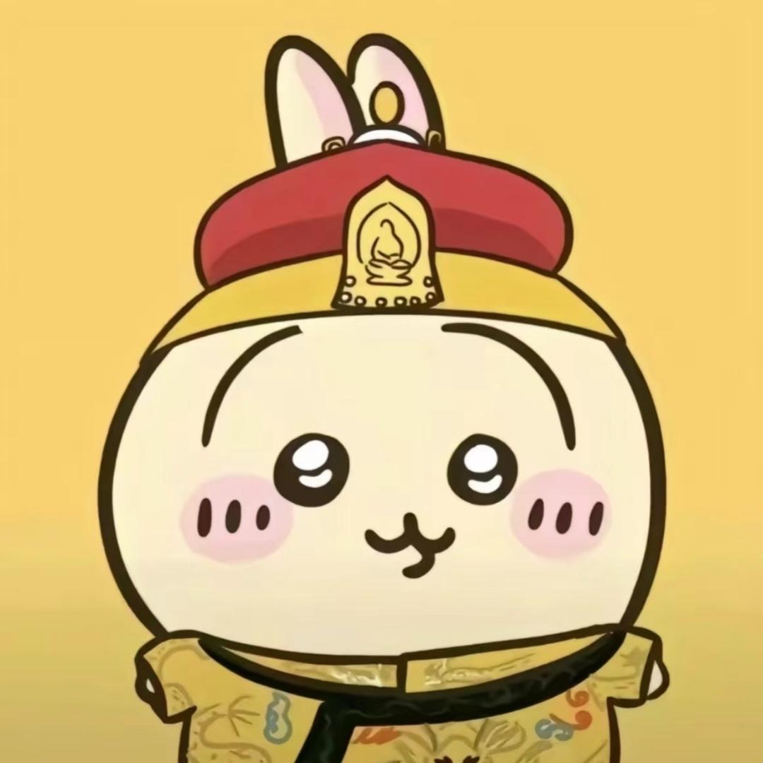 林北不喝冰美式