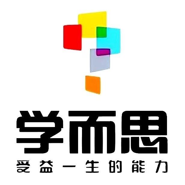 学而思代老师