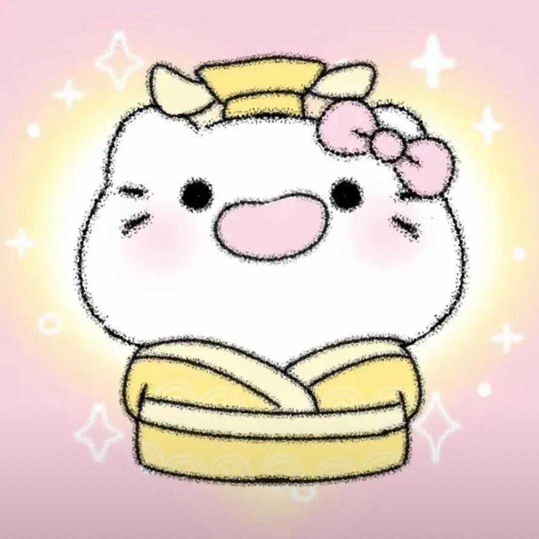 爱难逃