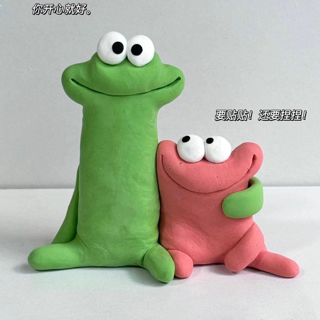 啊白超会吃