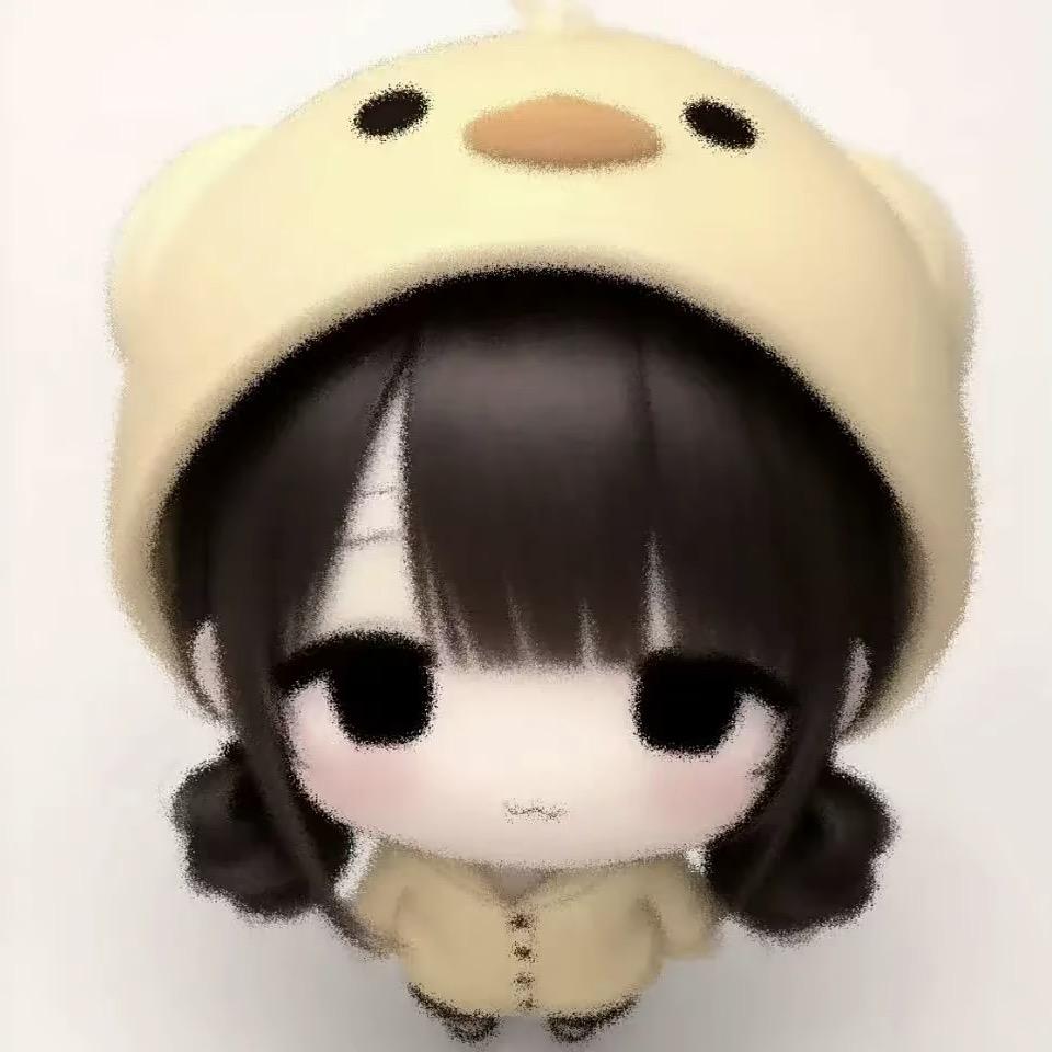 唉妮