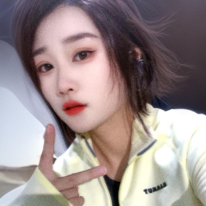 丽丽 🍡
