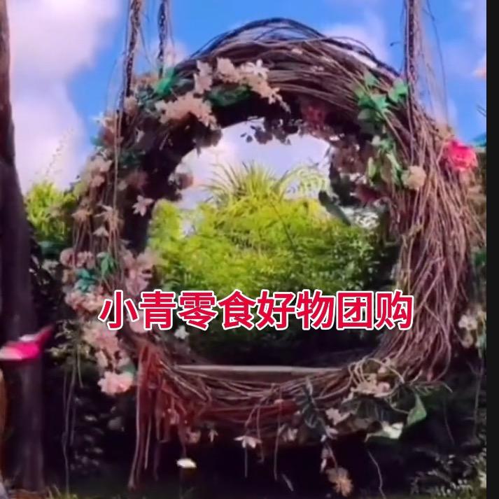 小青零食好物团购