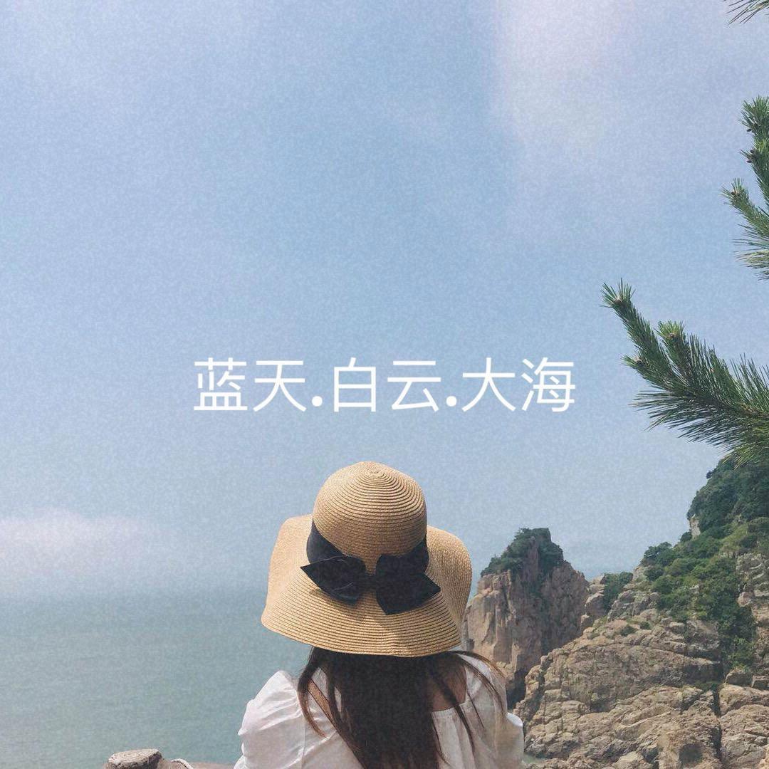 小丹