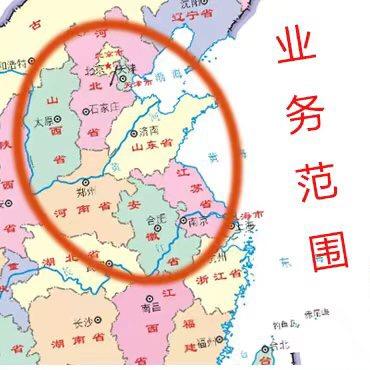 中领旺墅—老孔帮你建别墅
