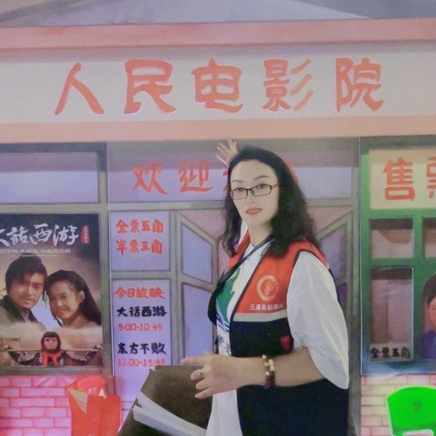 臧丽