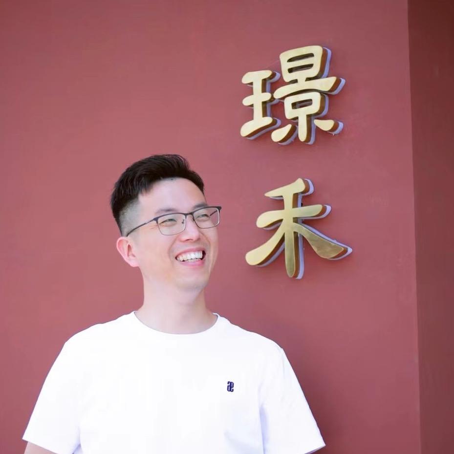 璟禾设计