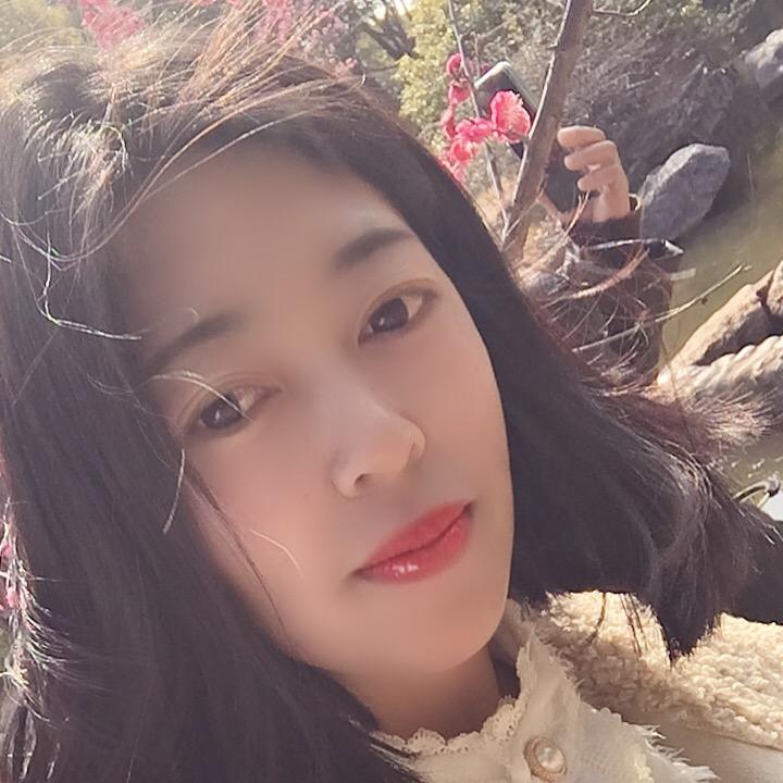 红艳