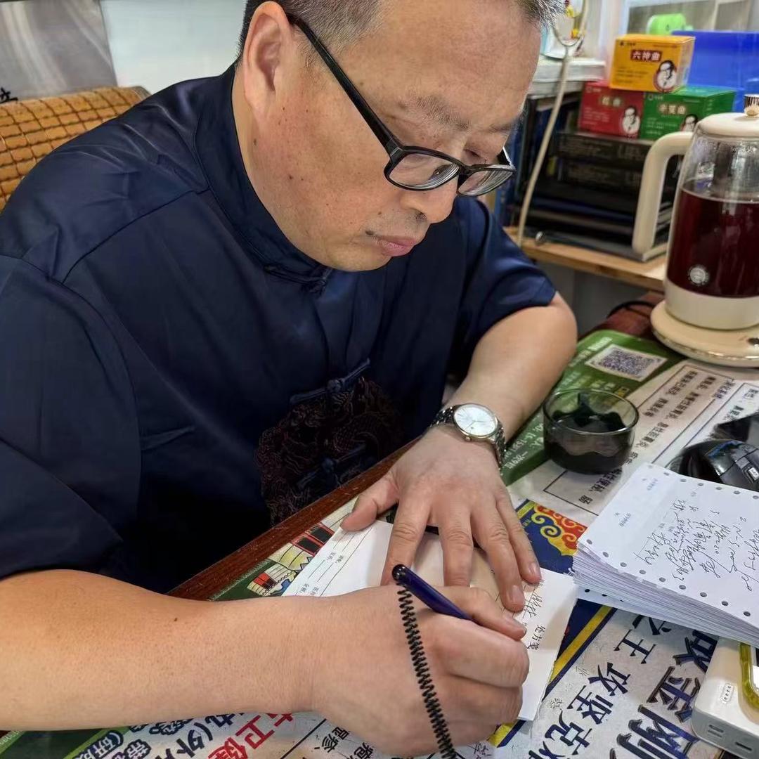 周佬有实力