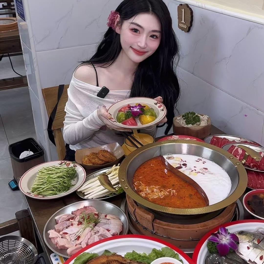 美环子