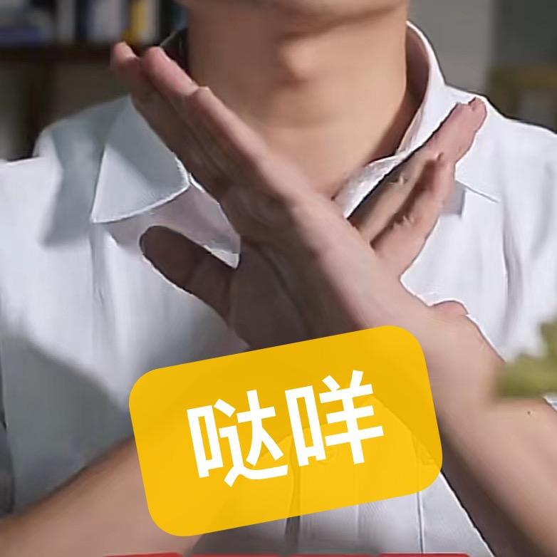 殡葬师阿强