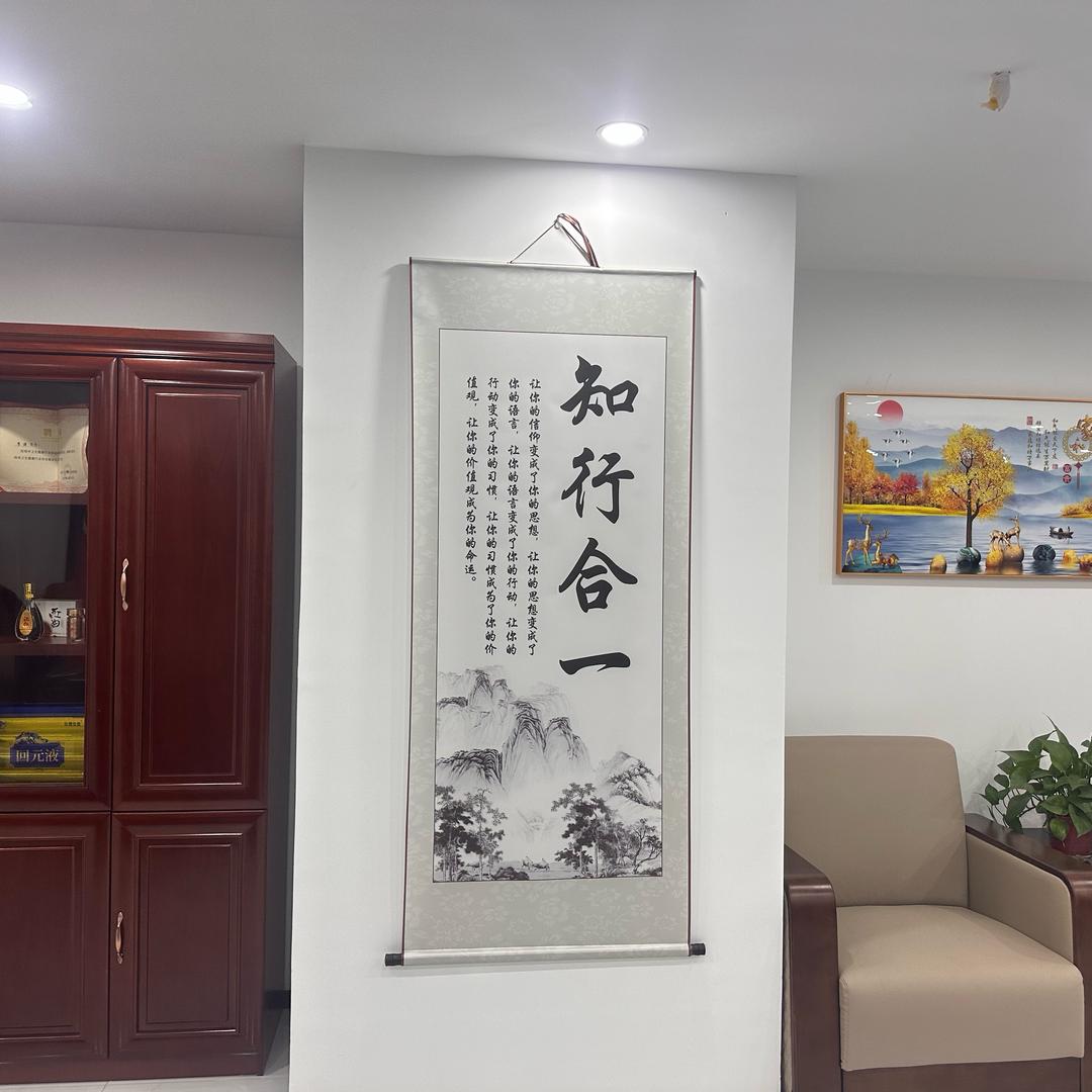 高峰相见