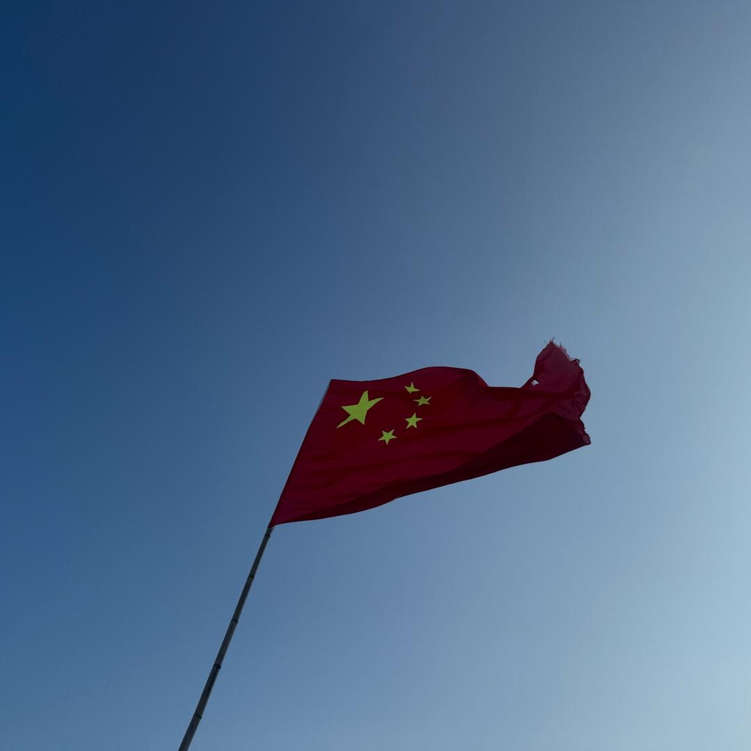 为人民服务🇨🇳