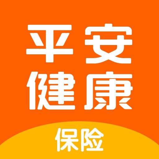 平安健康好生活