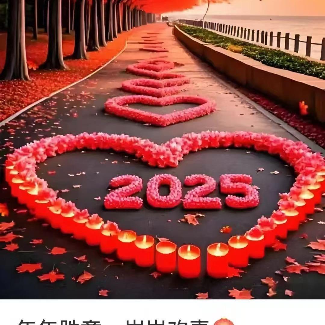 多财无亿