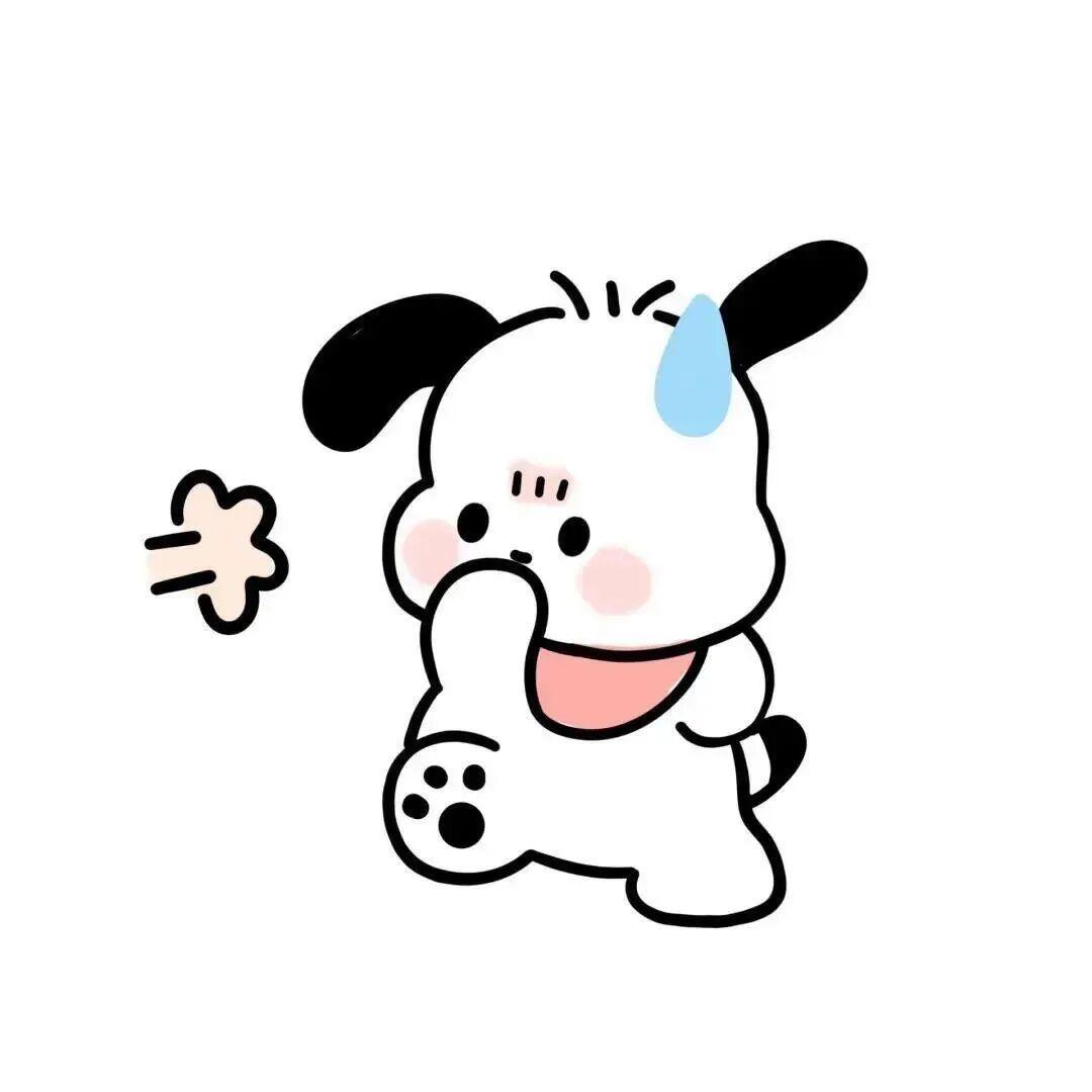 爱吃葡萄
