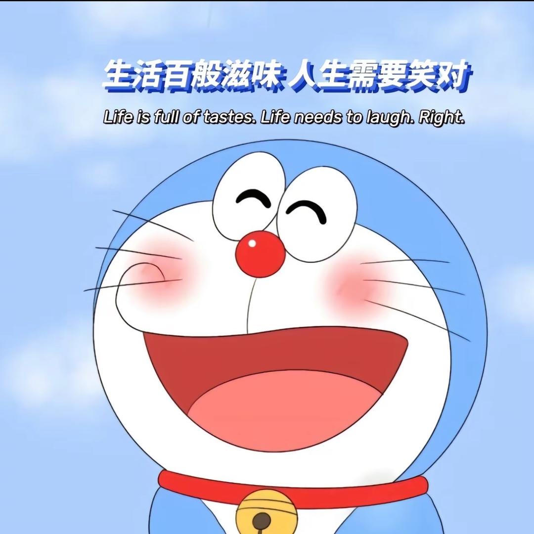 粗粗毛