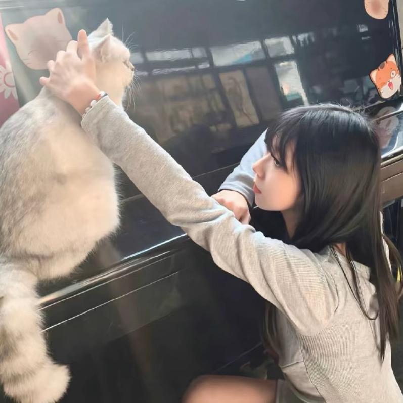 天真以为