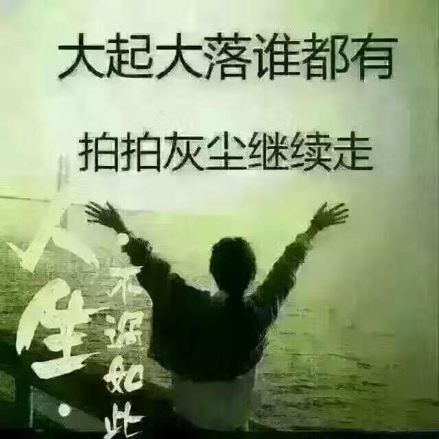 精彩