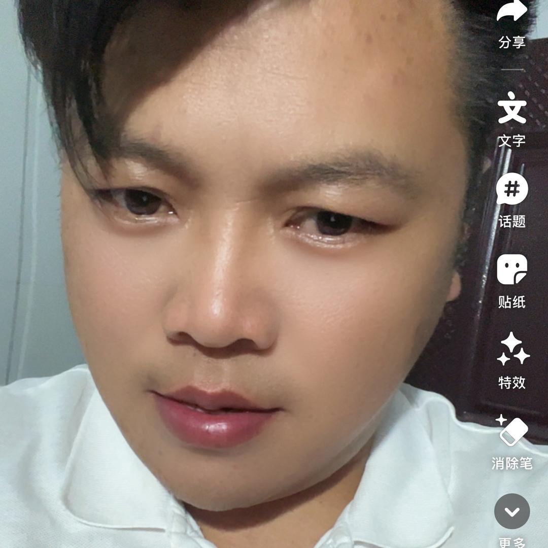 忍一忍