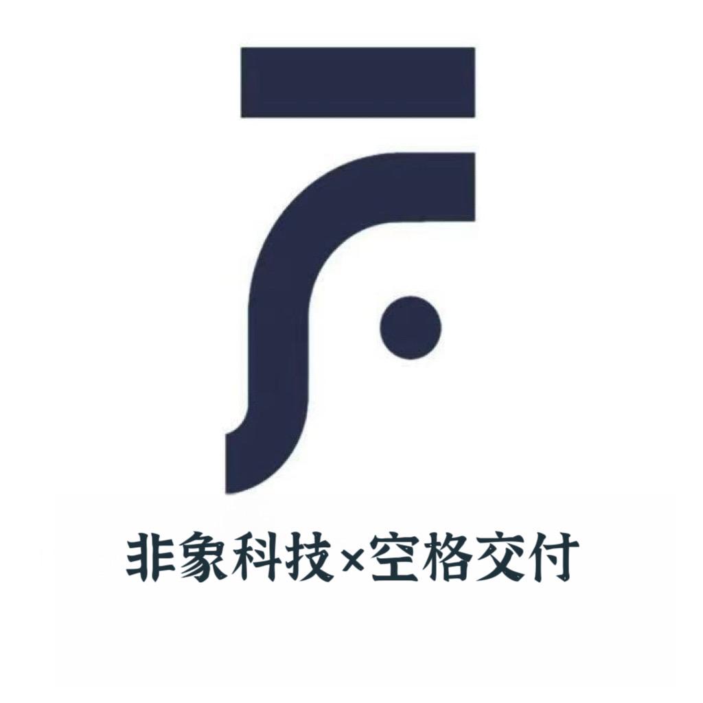空格精工施工