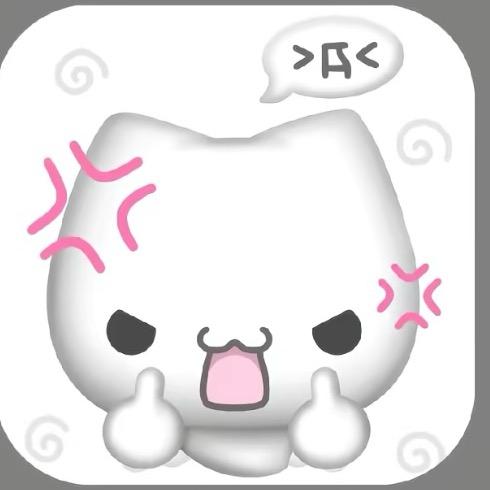 美羊羊su