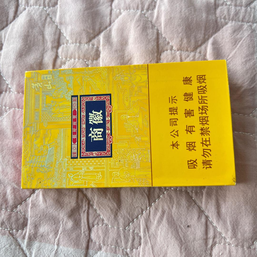 小手抓糖