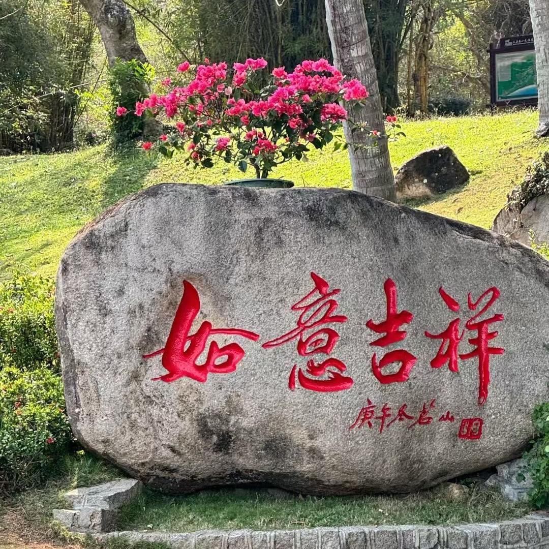 ，萱怡服装