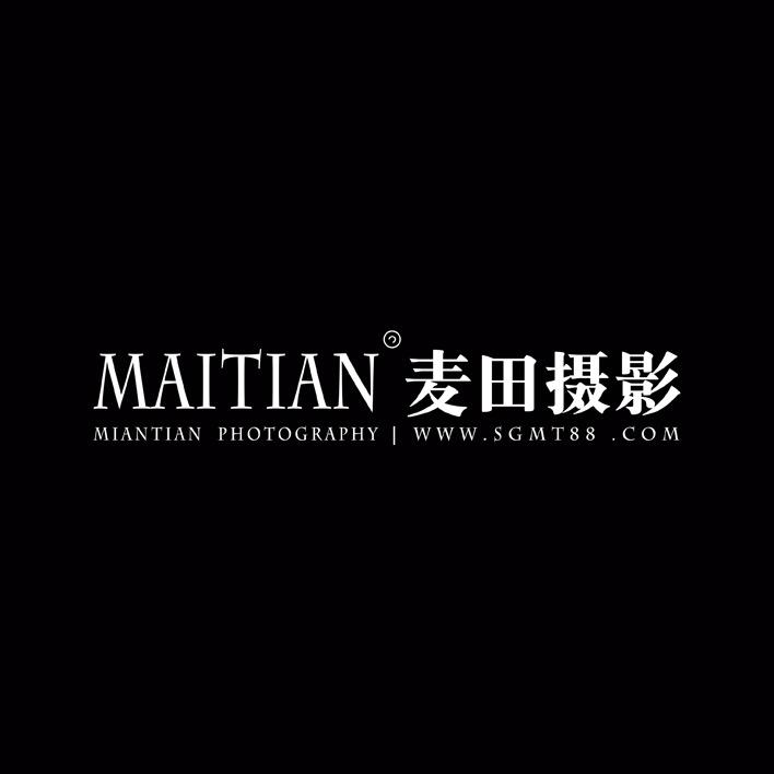 韶关麦田摄影工作室