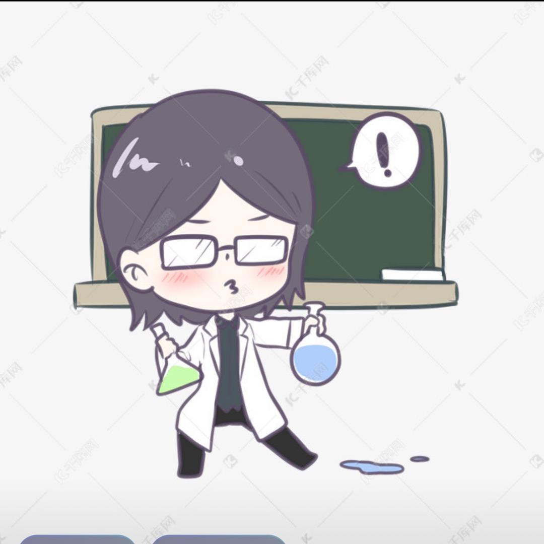 初中化学小韩老师