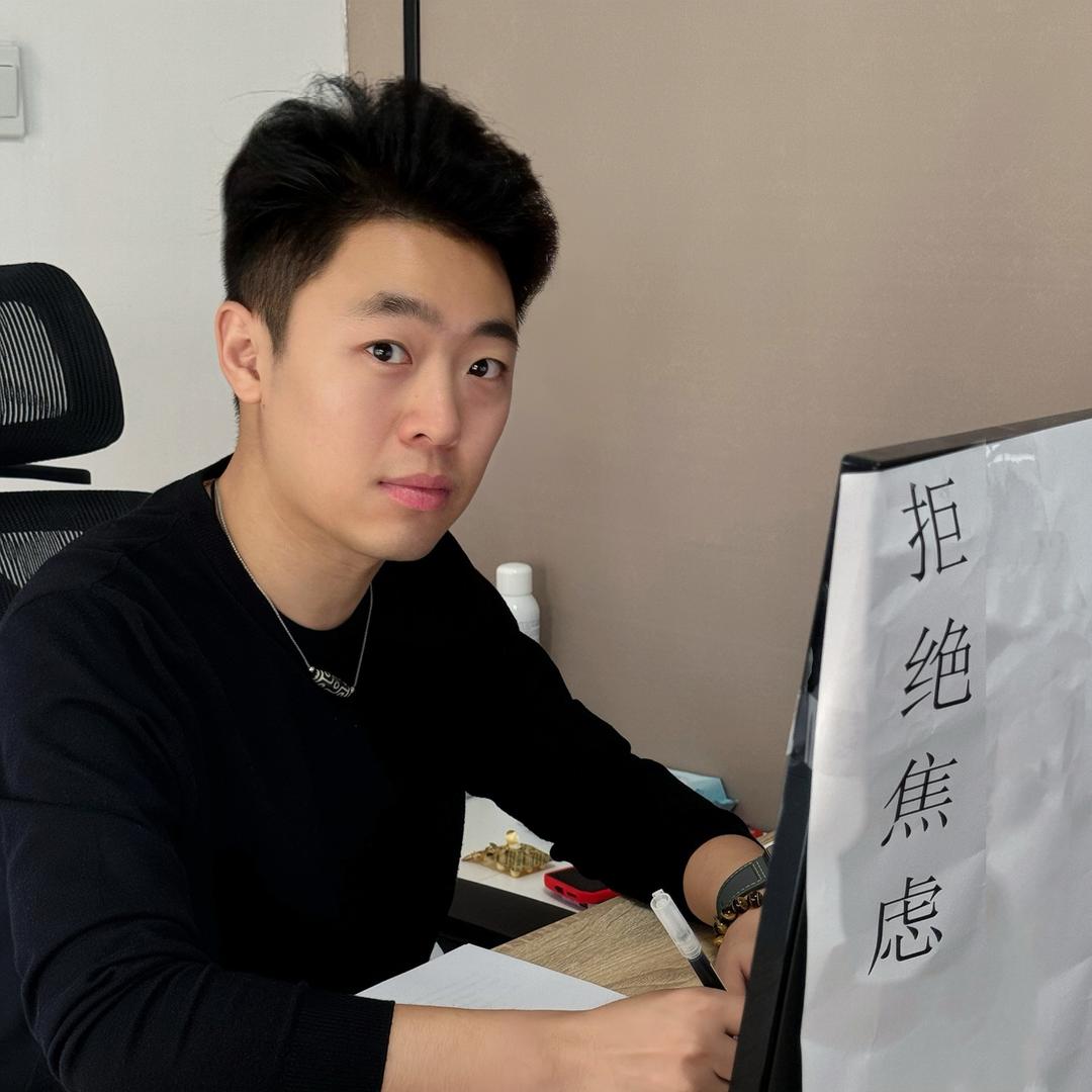 韩斌陪你考研上岸