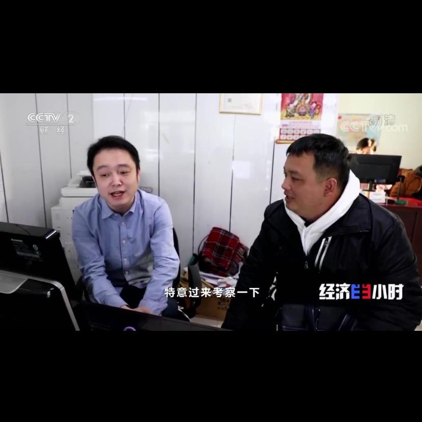 鹤岗云鹏房产