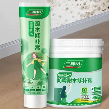 三棵树墙面修复