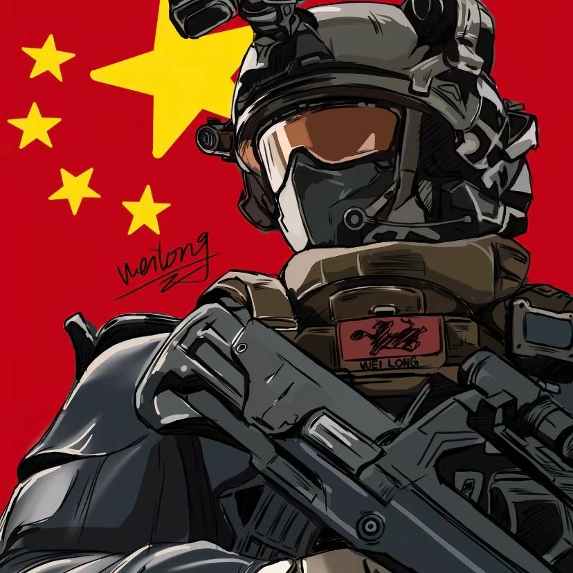 我是沐云呀（努力版）