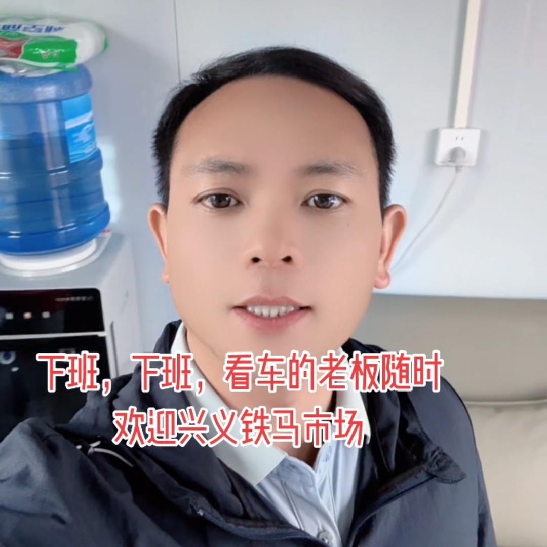 鸿运二手蓝牌货车——小严