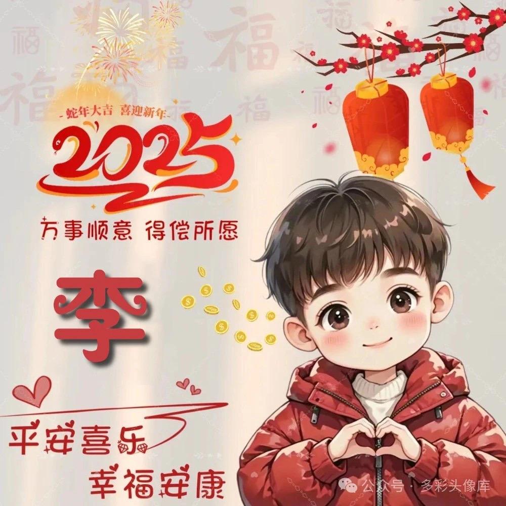 ༺ཉི།随心།ཉྀ༻