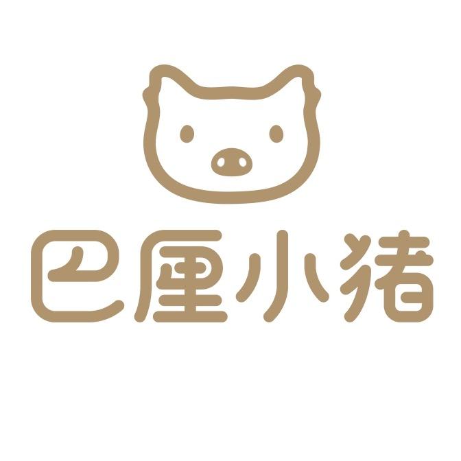 帕蒂娅童装专营店授权号