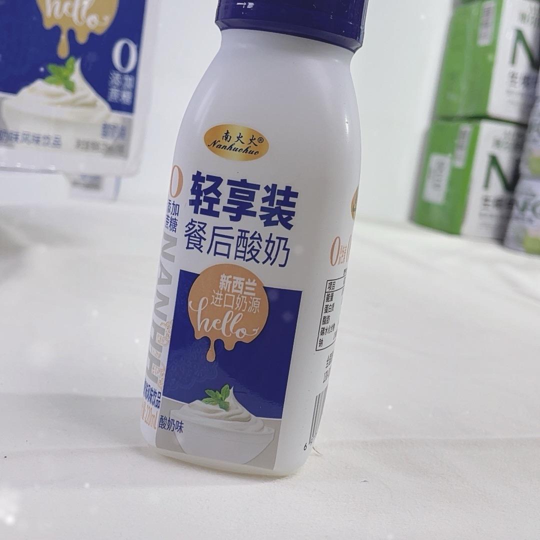@饮品工厂