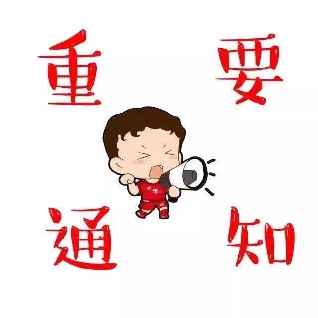 长治市领秀二手车车行有限公司