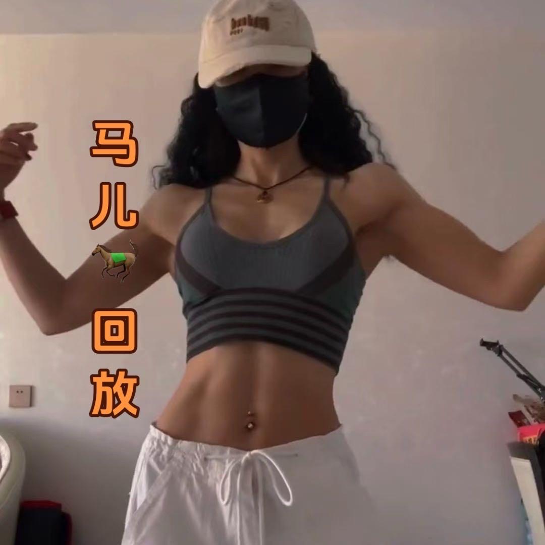马儿🐎回放➕详细教学