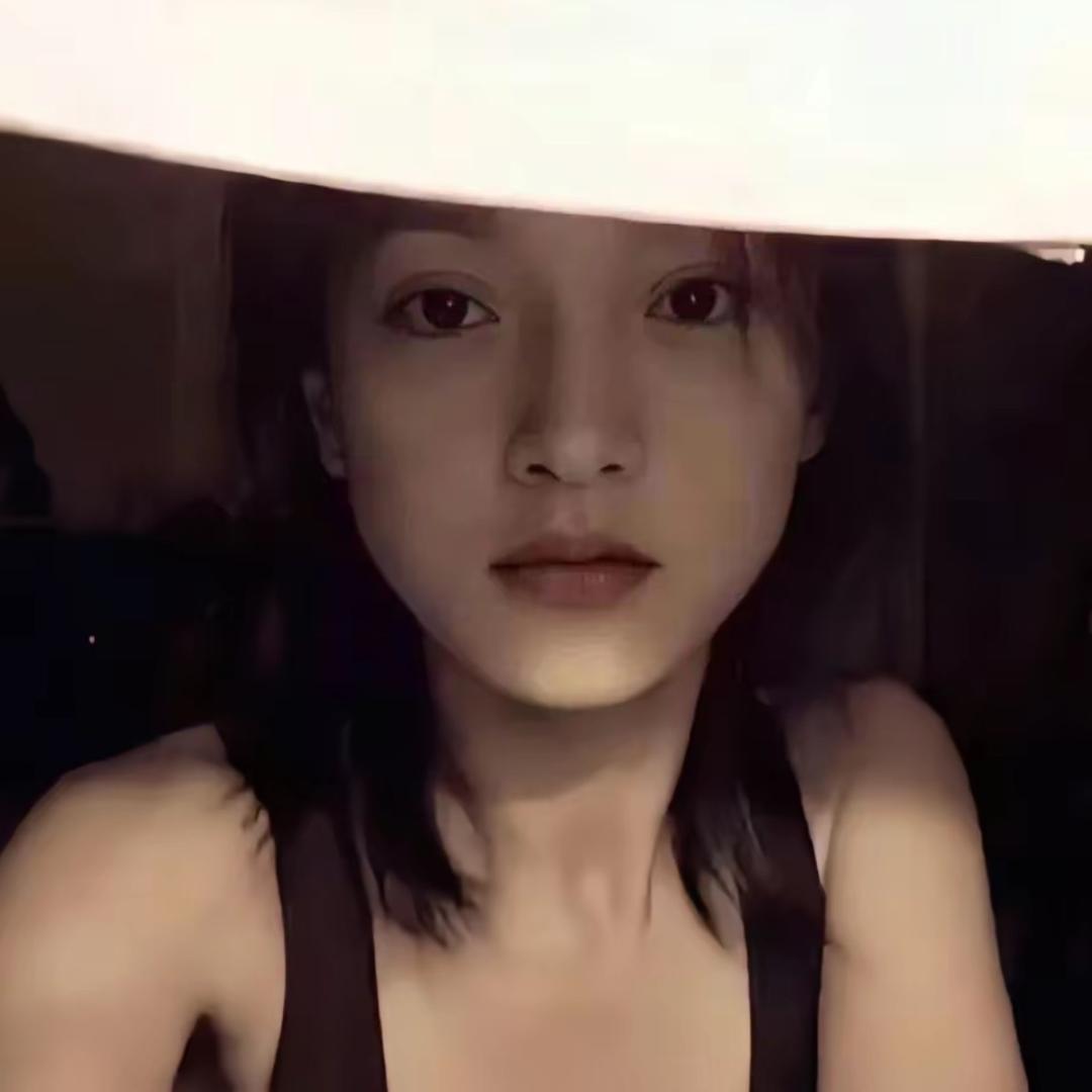 -澈