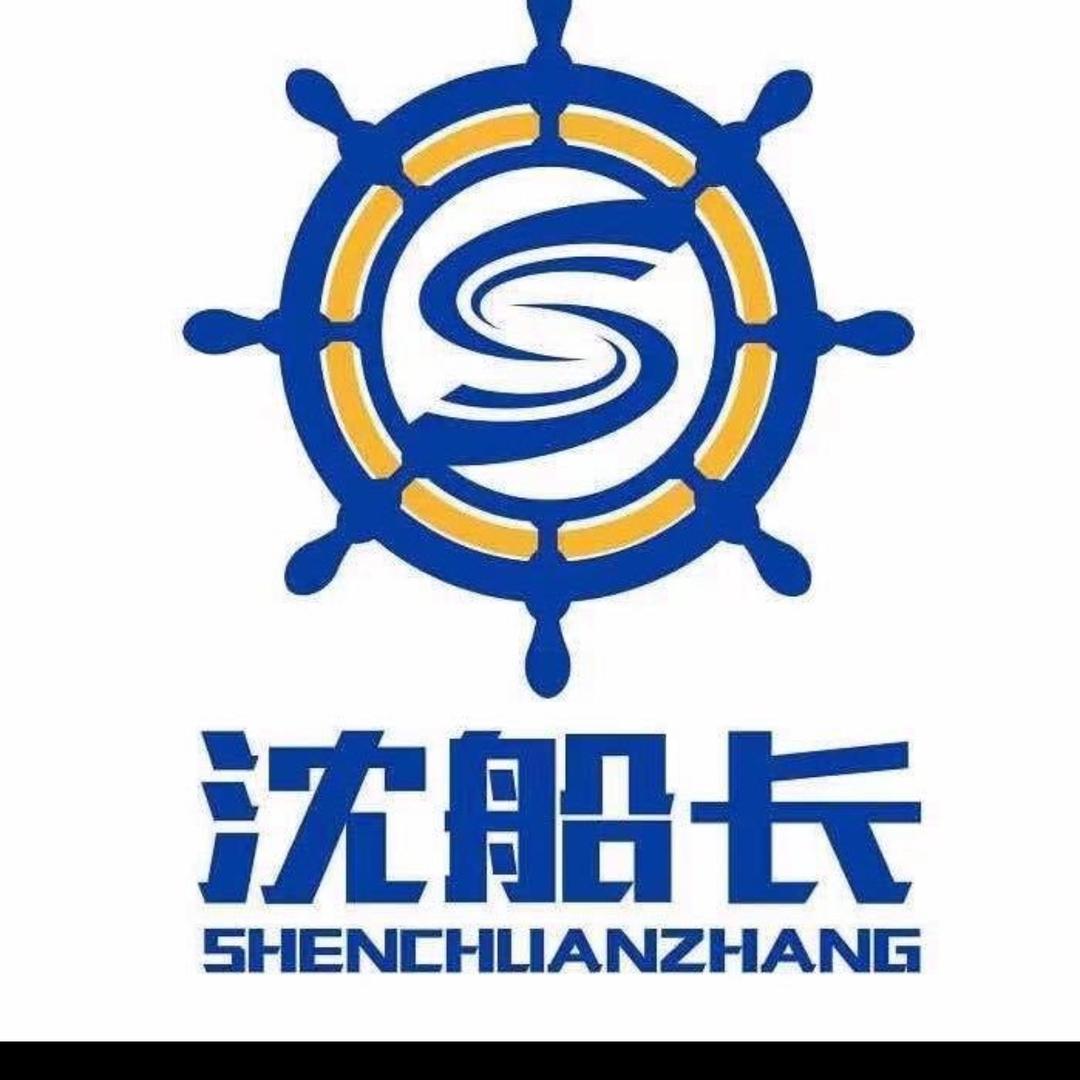 东山岛沈船长-民宿+海鲜+旅游