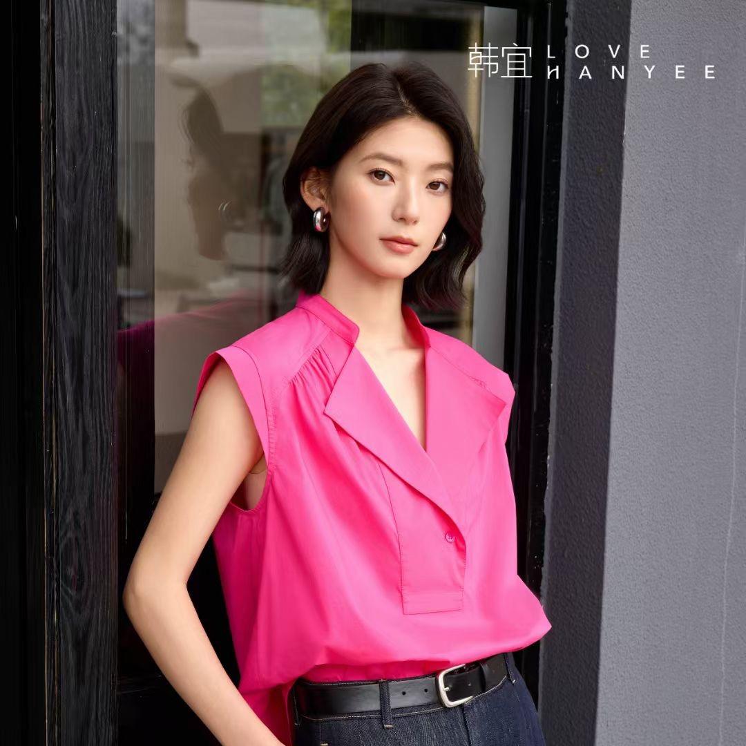 章丘韩宜女装（东方冷库东山店三楼）