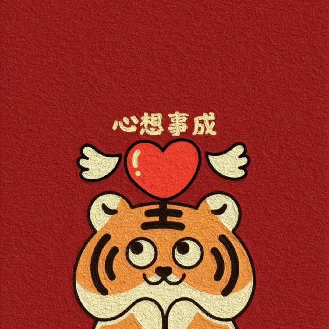 金鼎鼎简牛火锅自助官方号
