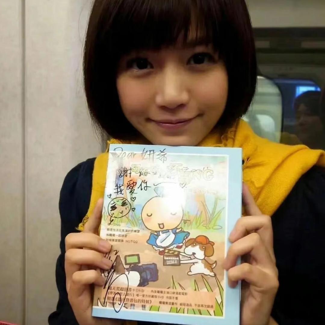 888mob（减肥版）