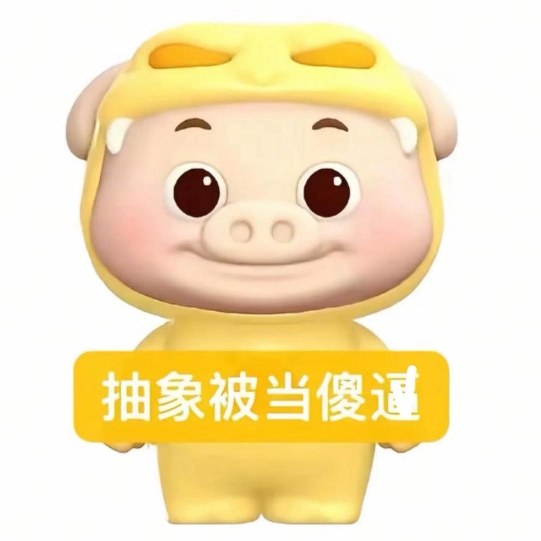 GGboy