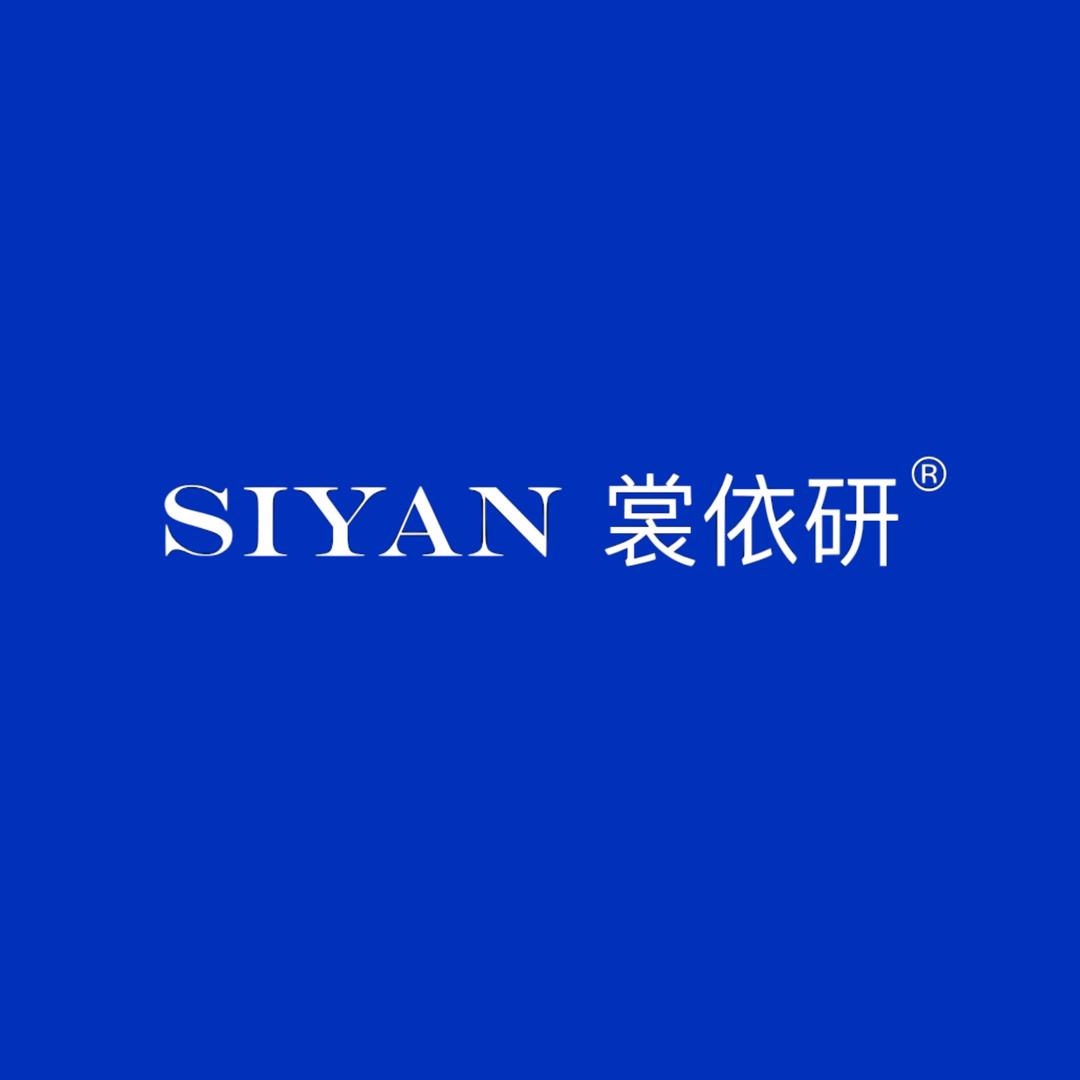 SIYAN裳依研