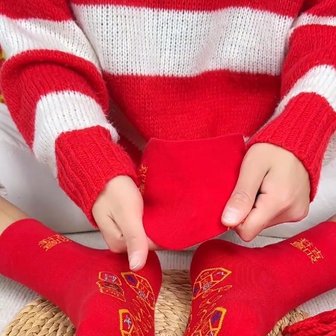 奕匠星选供应链