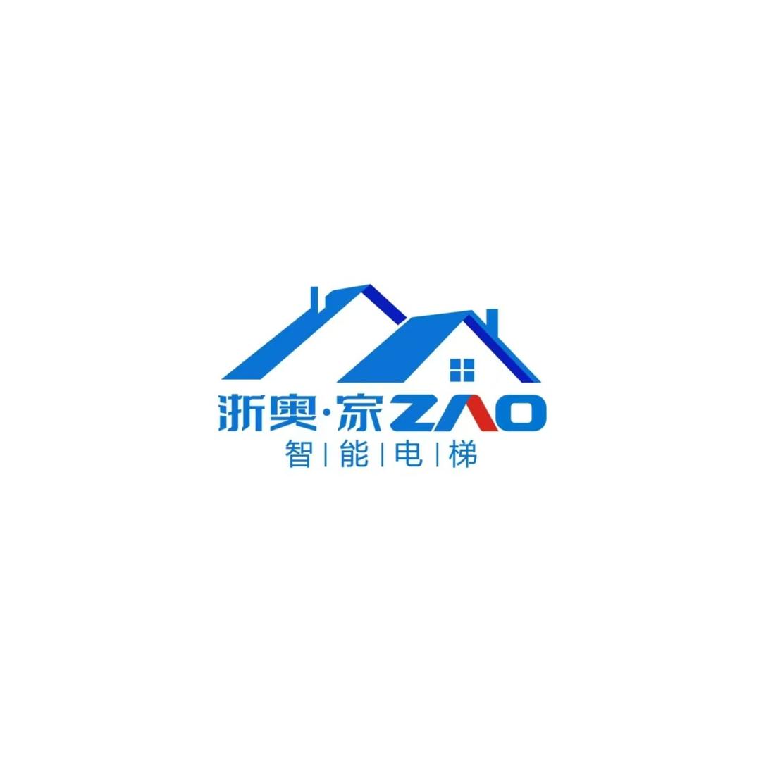 浙奥电梯（临海店）