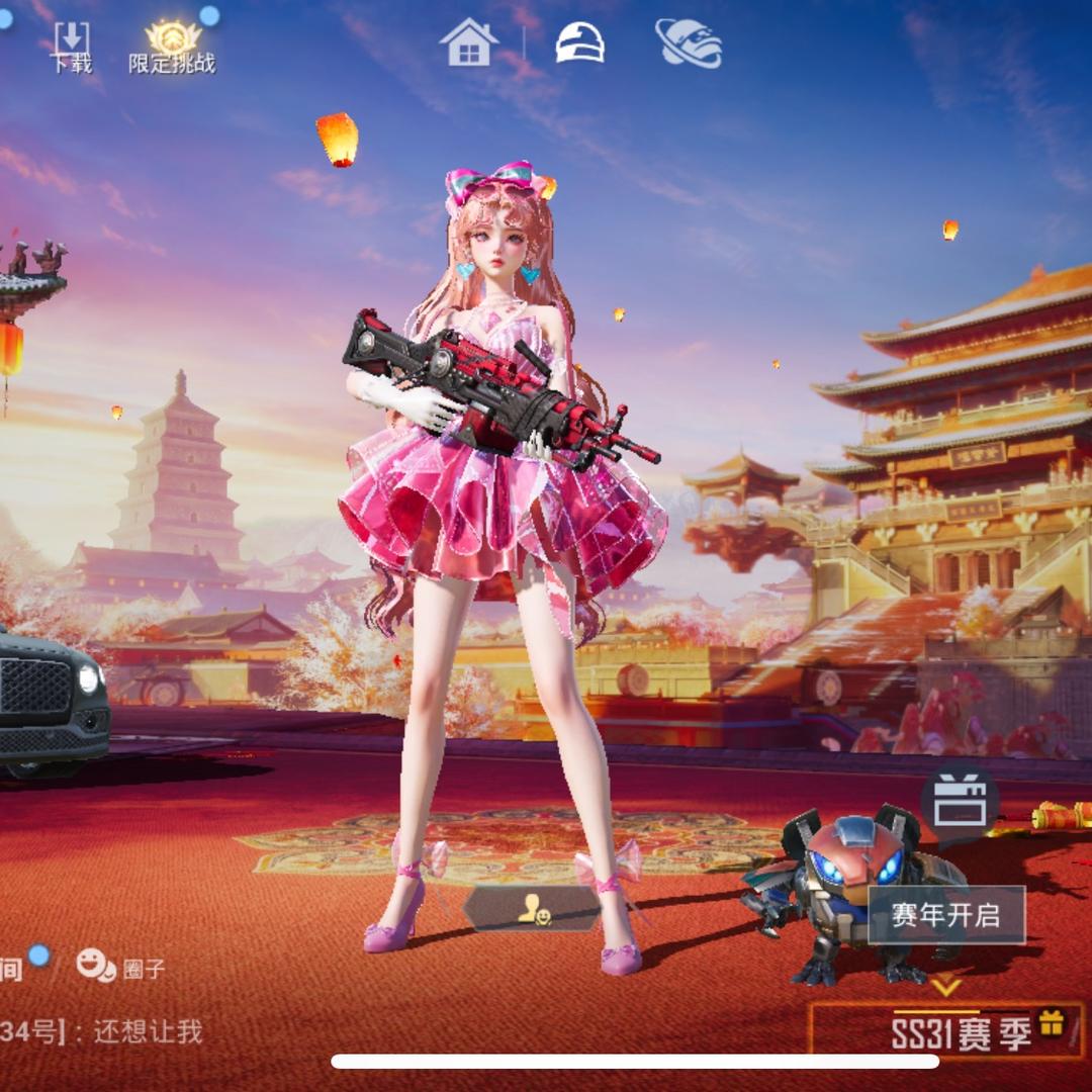 许蕴嘉
